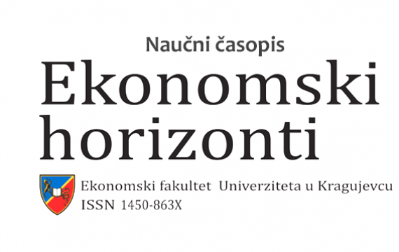 Научни часопис Економски хоризонти 21 (1) 2019