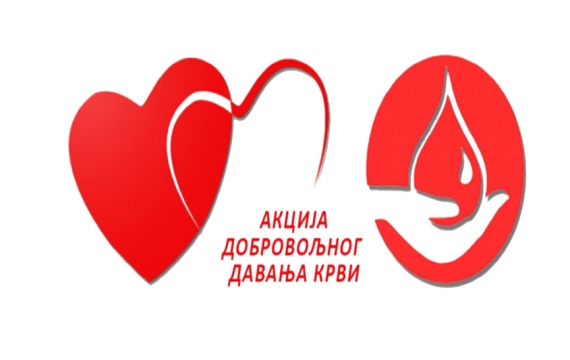 Добровољно давање крви