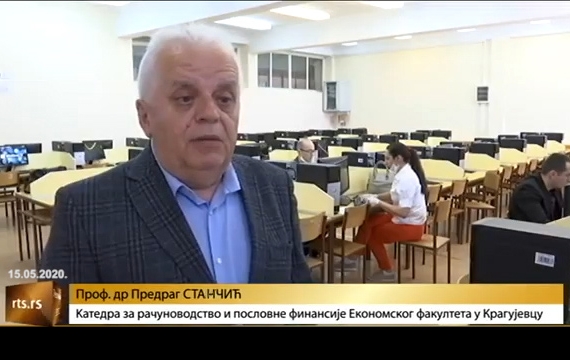 Економски факултет на РТС-у Ово је Србија (15.5.2020)