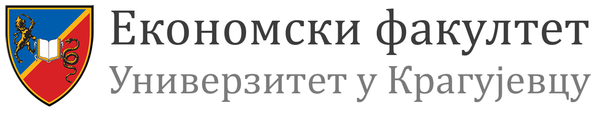 EkFakGrb header 10cm