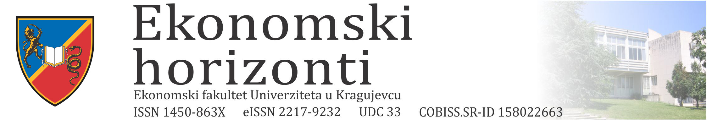 Ekonomski horizonti