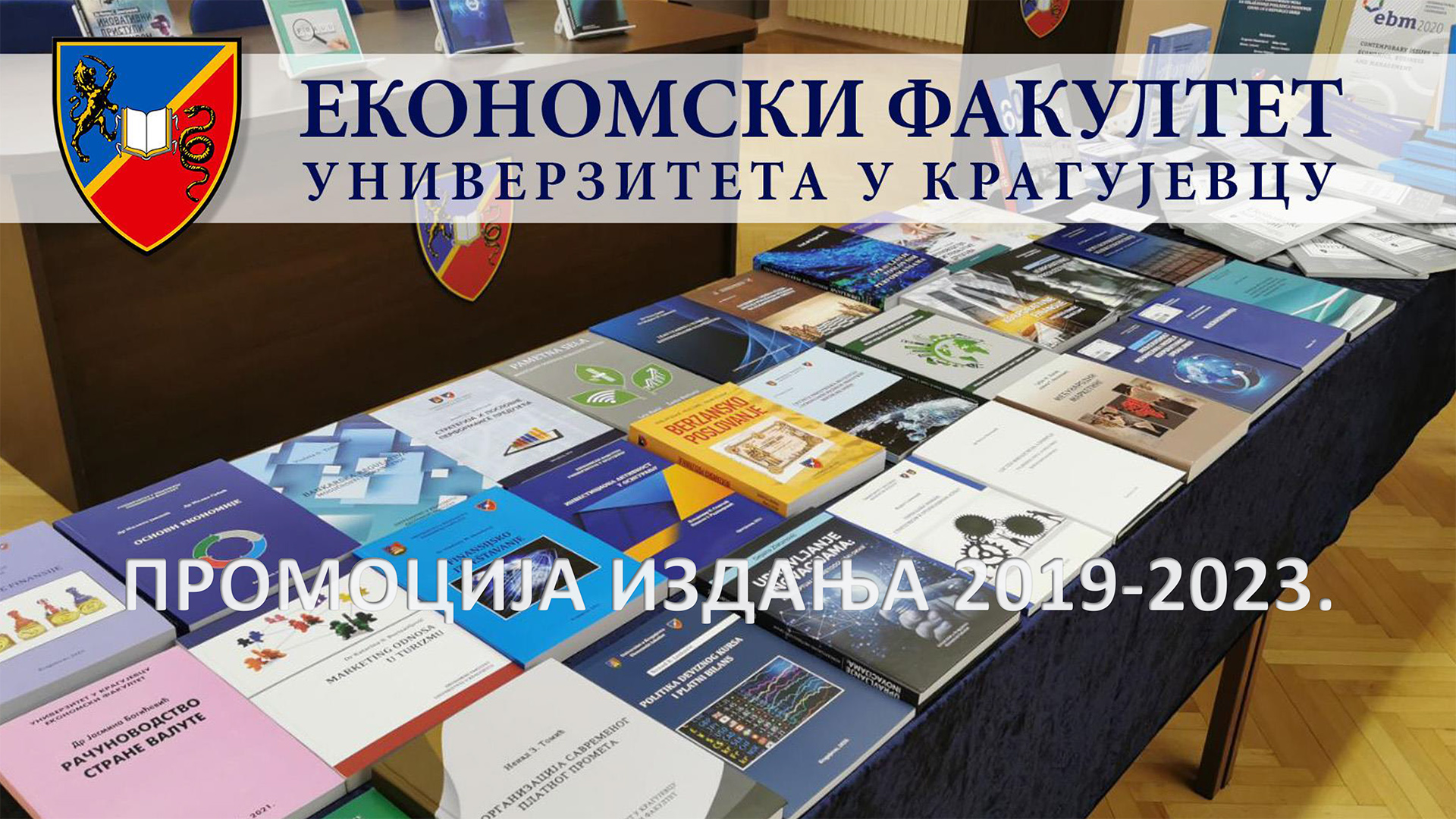 Ekfak Katalog izdanja 2019 2023 1