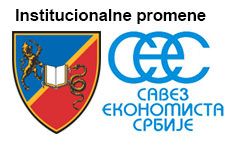 InstPromene logo